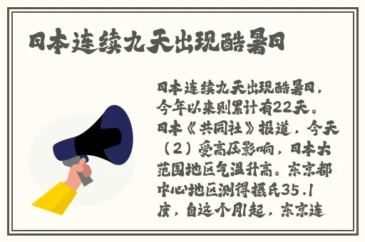 gary武警Gary男男