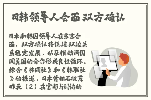 8x8x海外华为永久免费视频